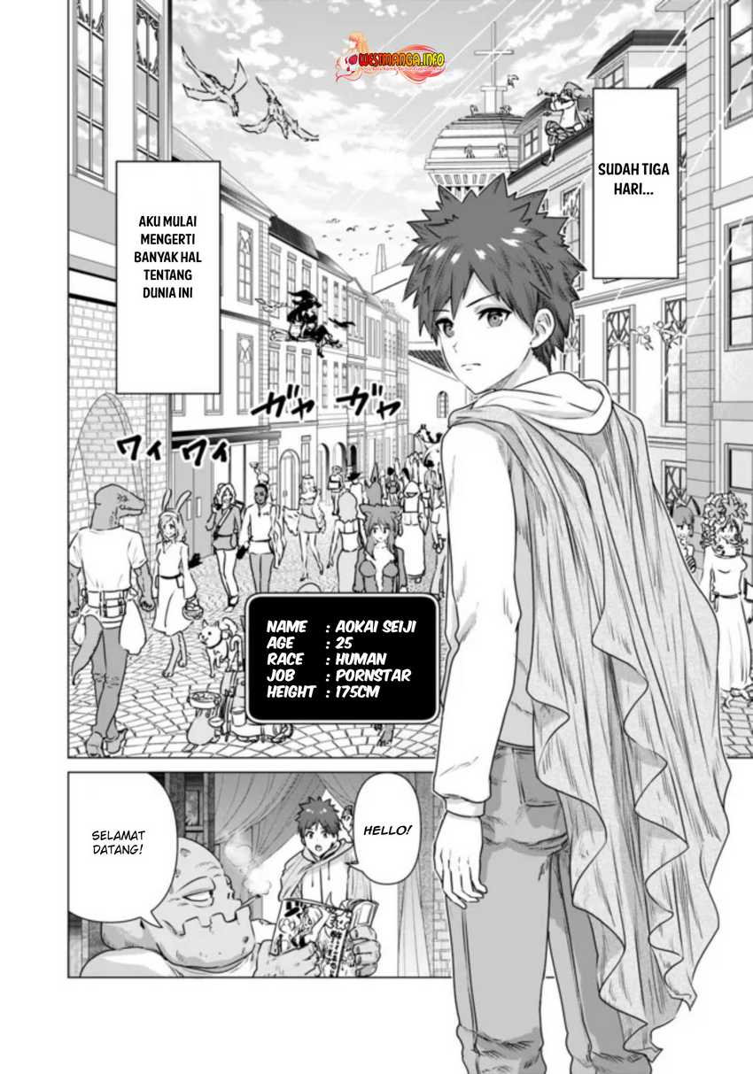 Chapter 2 - halaman 5