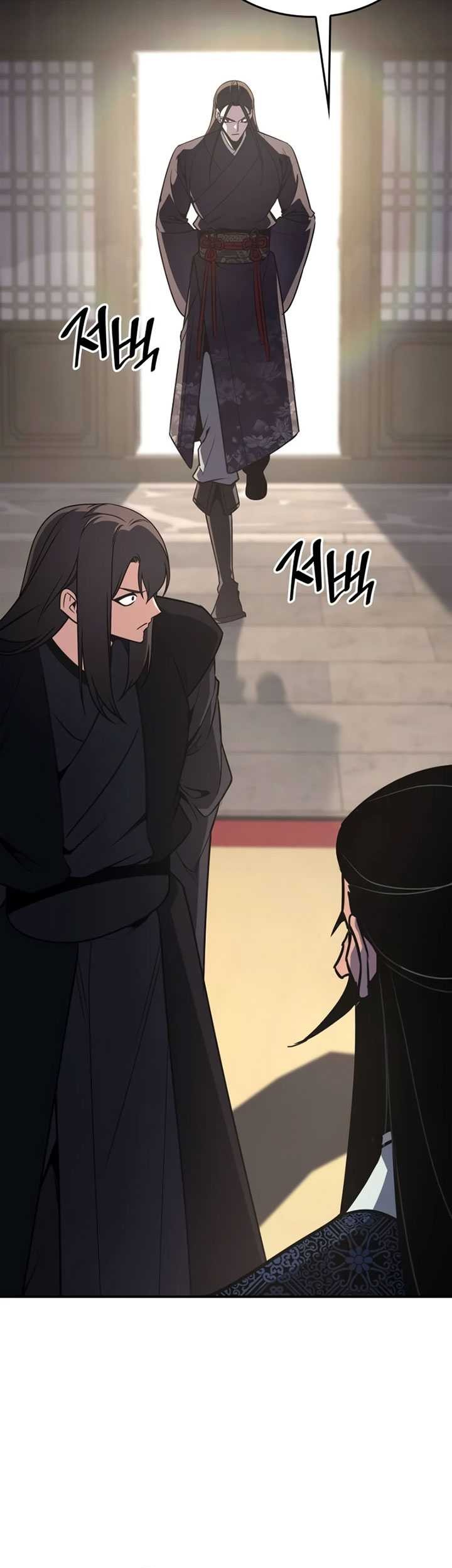 Chapter 123 - halaman 39