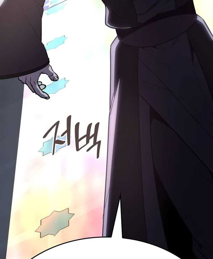 Chapter 123 - halaman 134