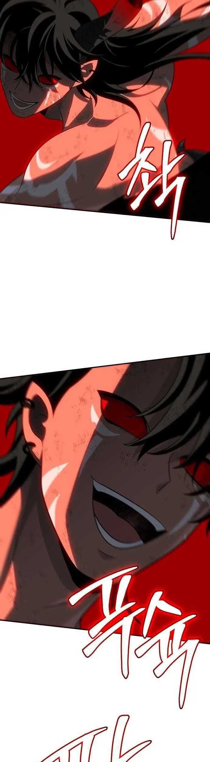 Chapter 67 - halaman 81