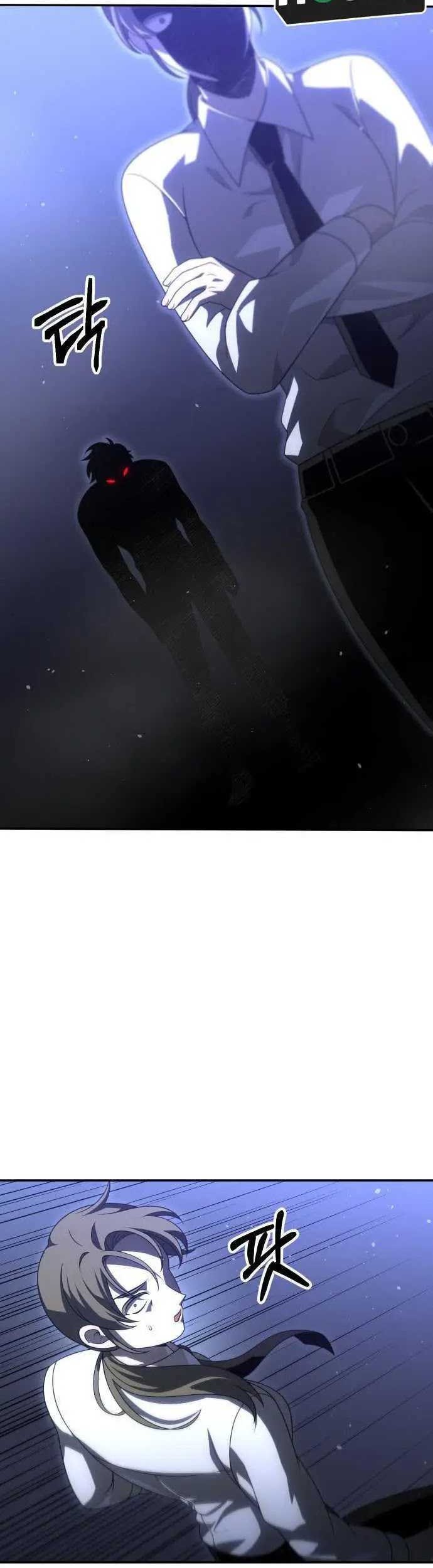 Chapter 66 - halaman 59