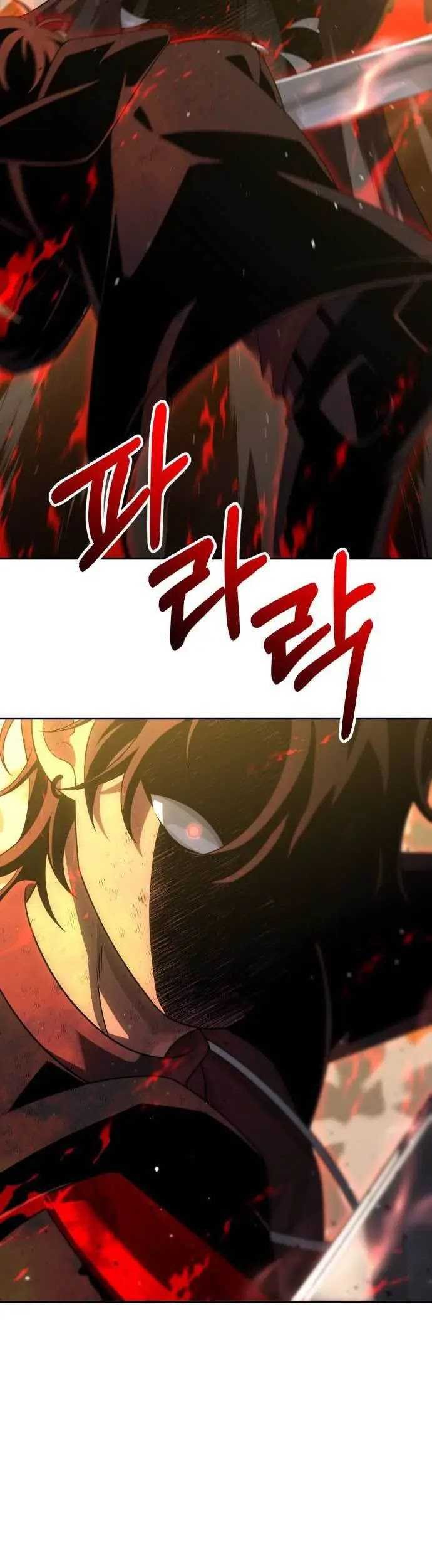 Chapter 64 - halaman 66