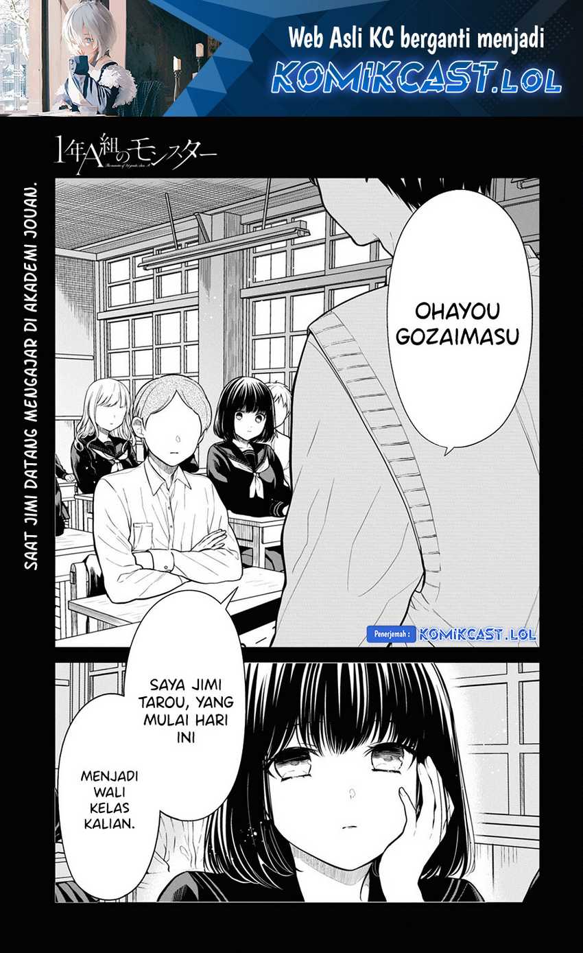 Chapter 65 - halaman 3