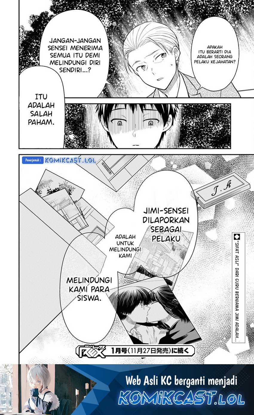Chapter 65 - halaman 29