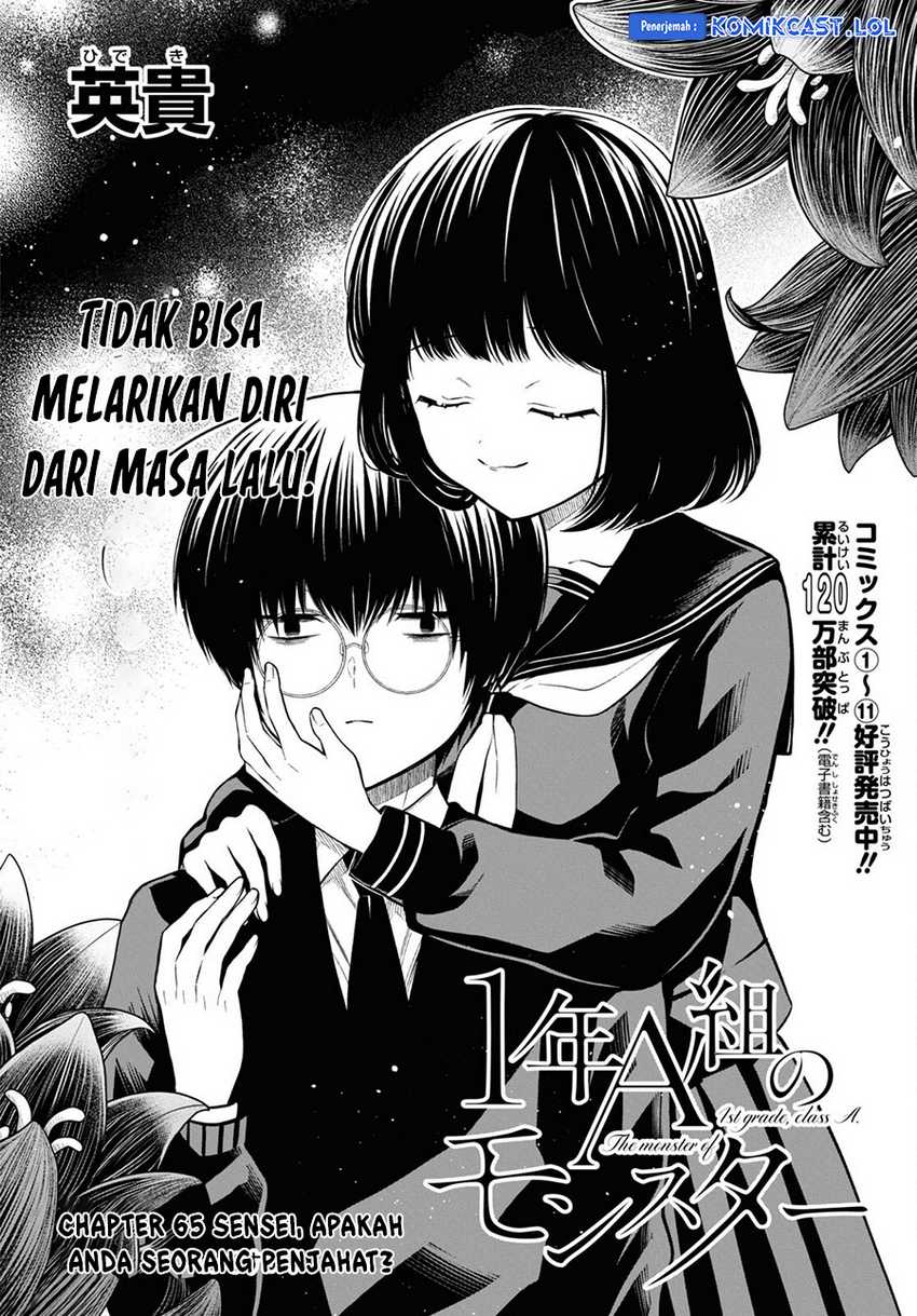 Chapter 65 - halaman 4