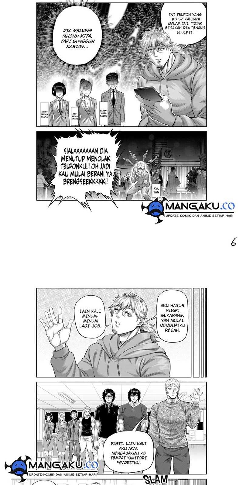 Chapter 251 - halaman 5