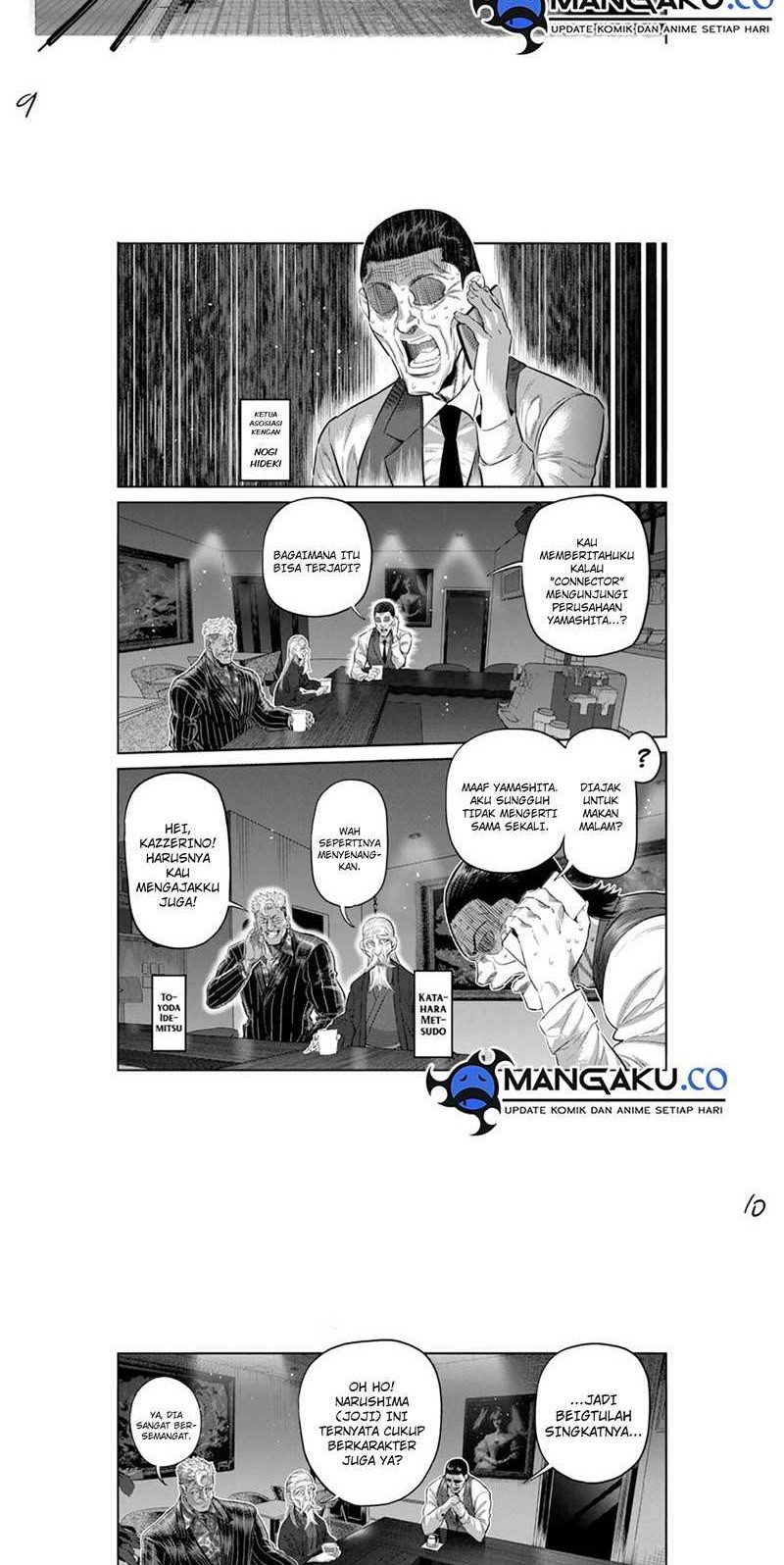 Chapter 251 - halaman 7