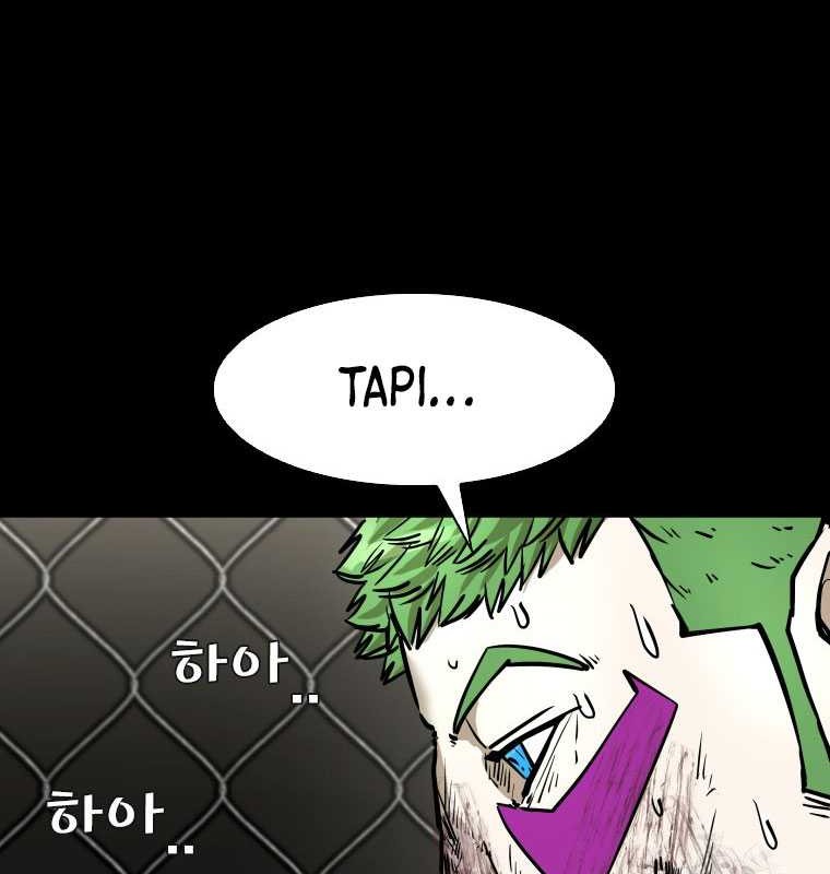 Chapter 314 - halaman 47