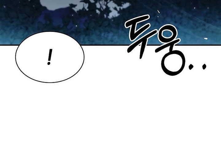Chapter 66 - halaman 15