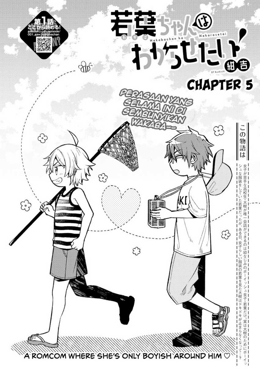 Chapter 5 - halaman 3