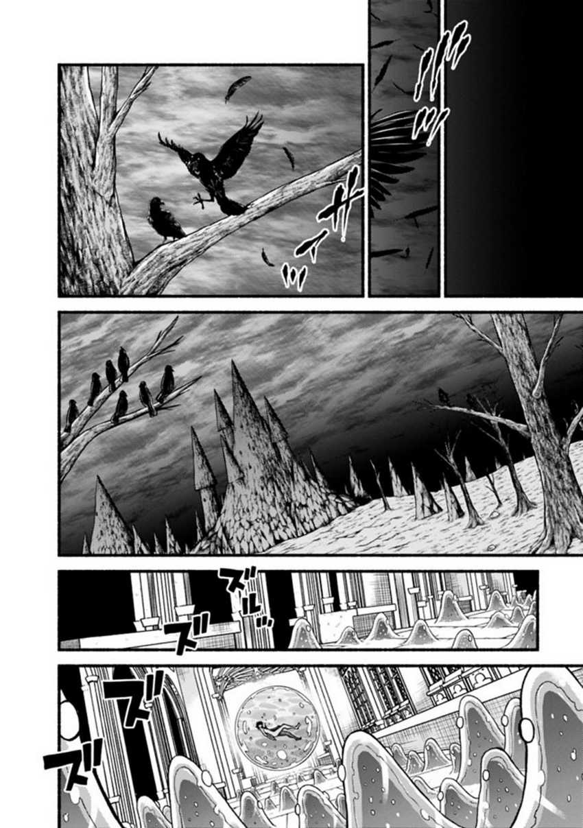 Chapter 57 - halaman 22