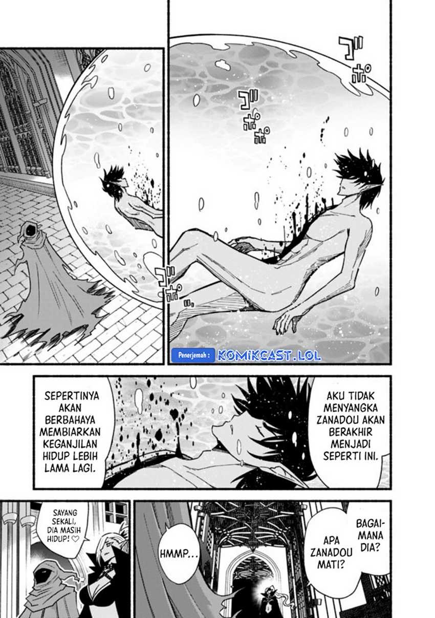 Chapter 57 - halaman 23