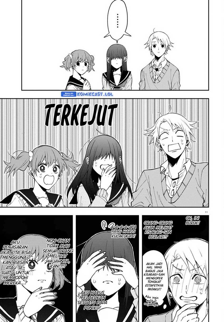 Chapter 8 - halaman 13