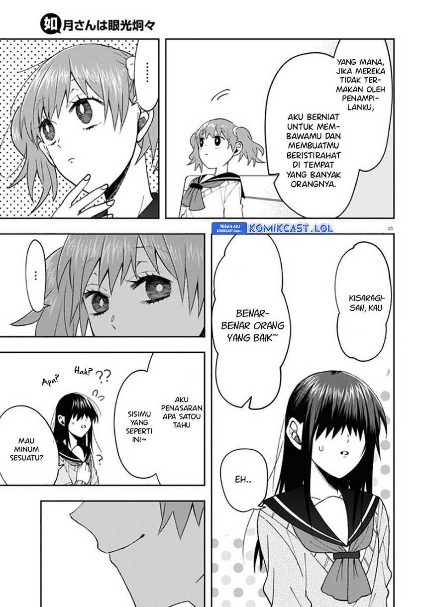 Chapter 7 - halaman 30