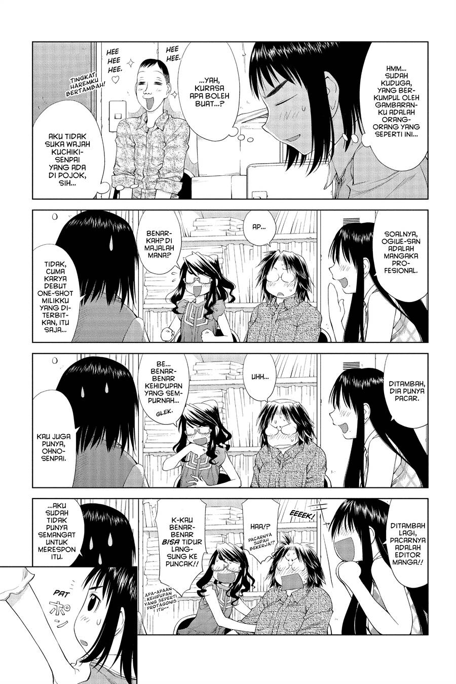 Chapter 56 - halaman 17