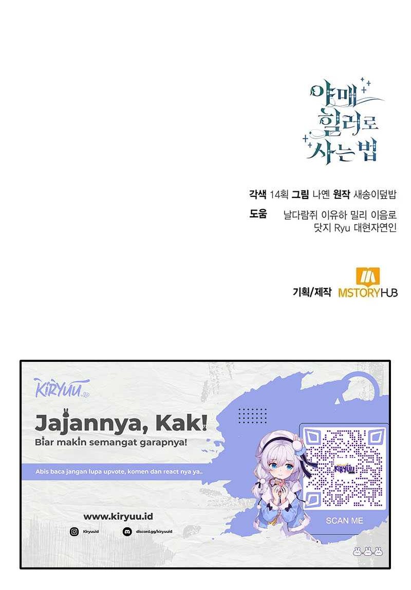 Chapter 49 - halaman 57