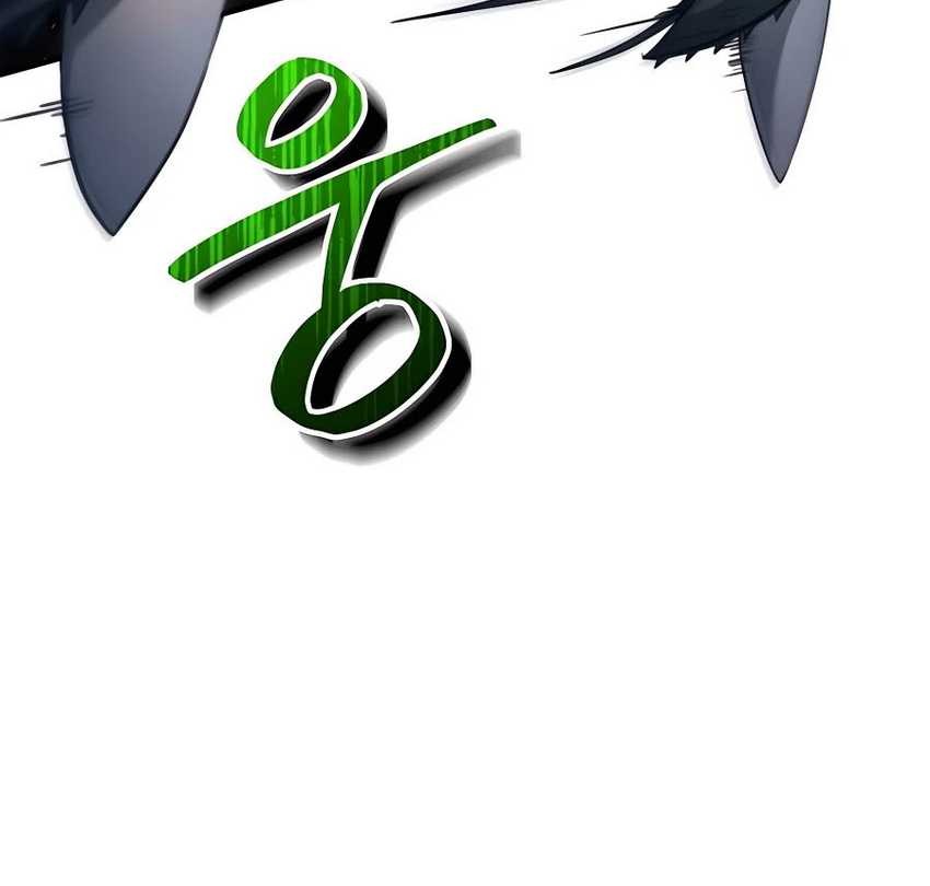 Chapter 48 - halaman 17