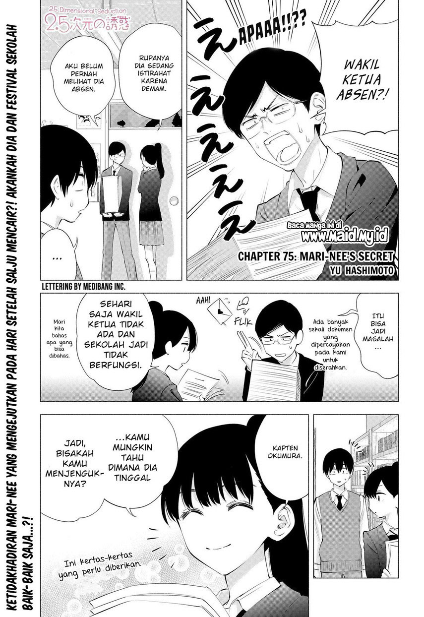 Chapter 75 - halaman 4