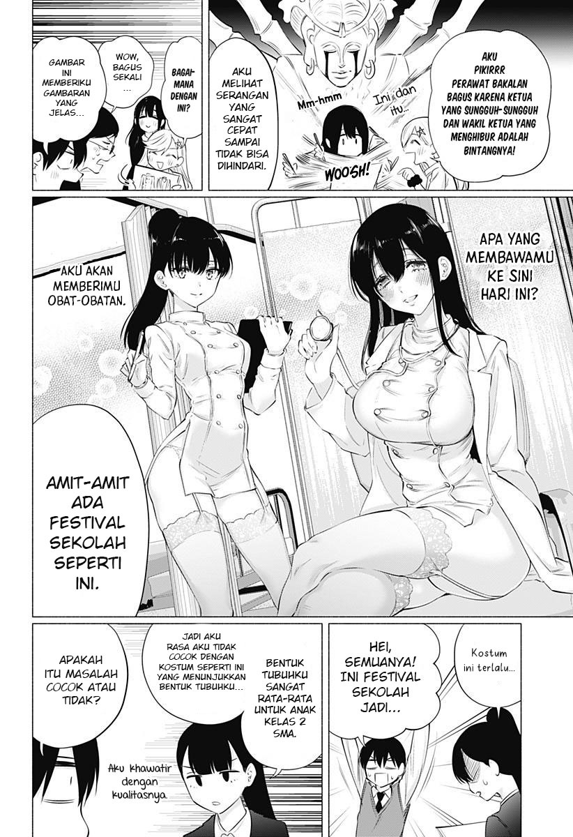 Chapter 74 - halaman 11