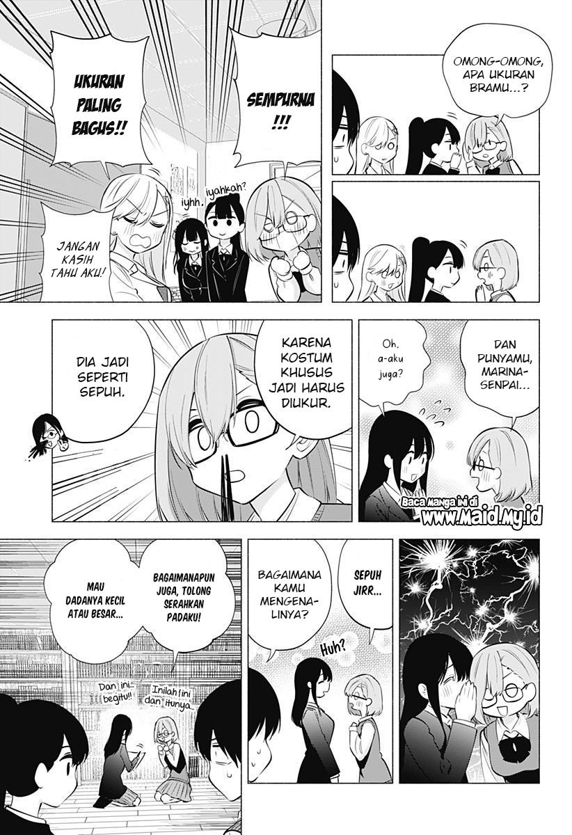 Chapter 74 - halaman 12