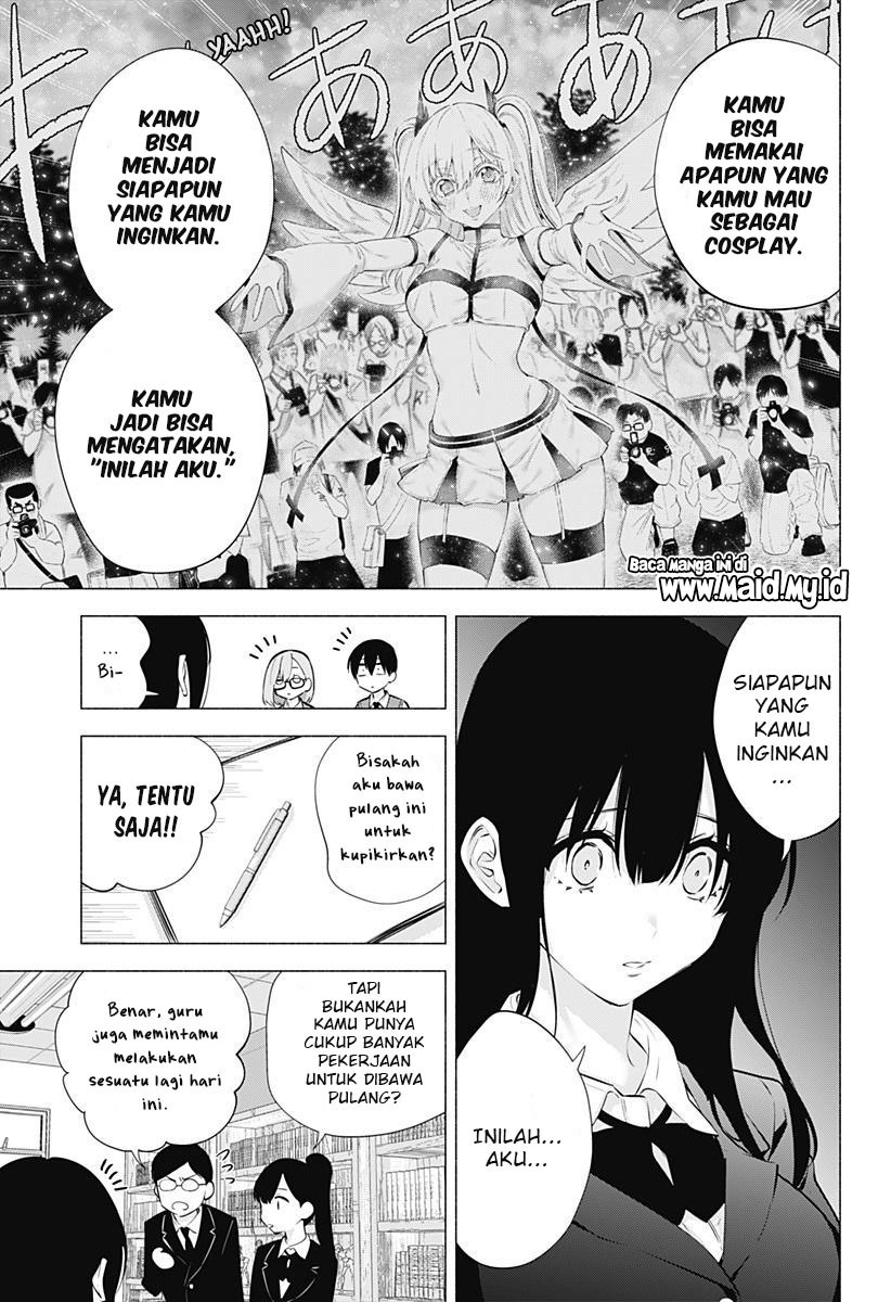 Chapter 74 - halaman 16