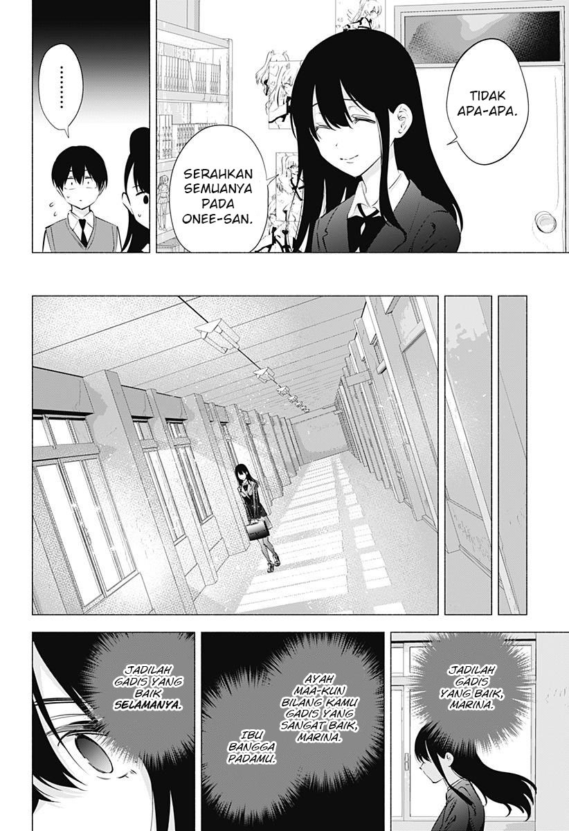Chapter 74 - halaman 17