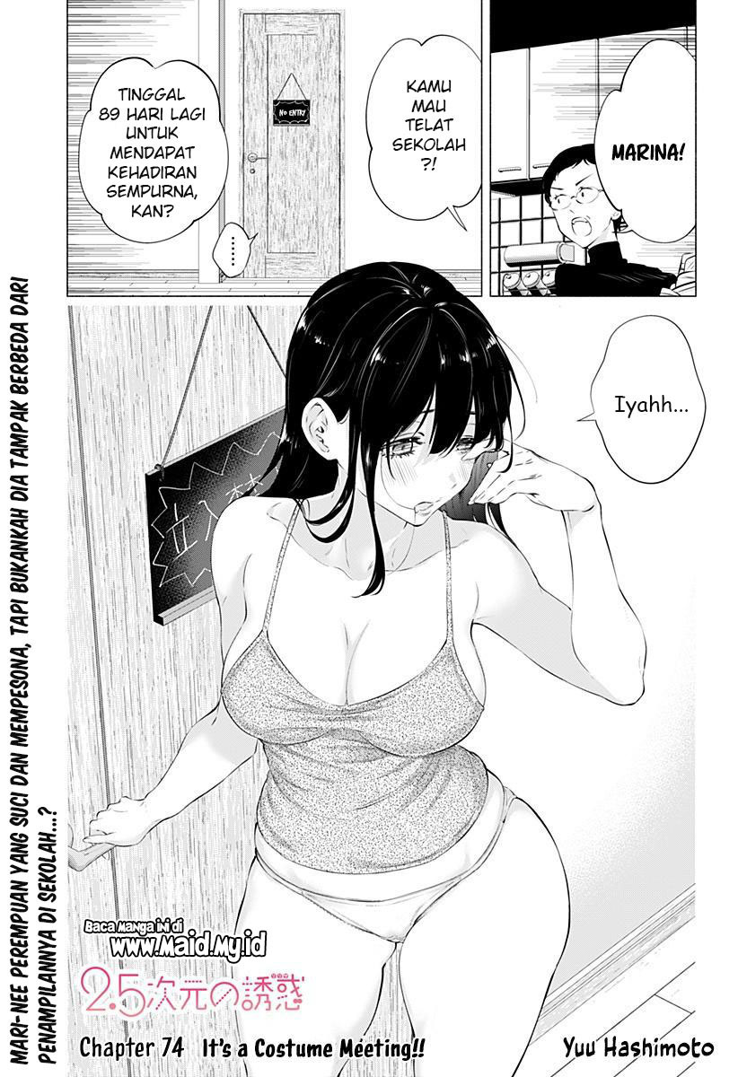 Chapter 74 - halaman 4