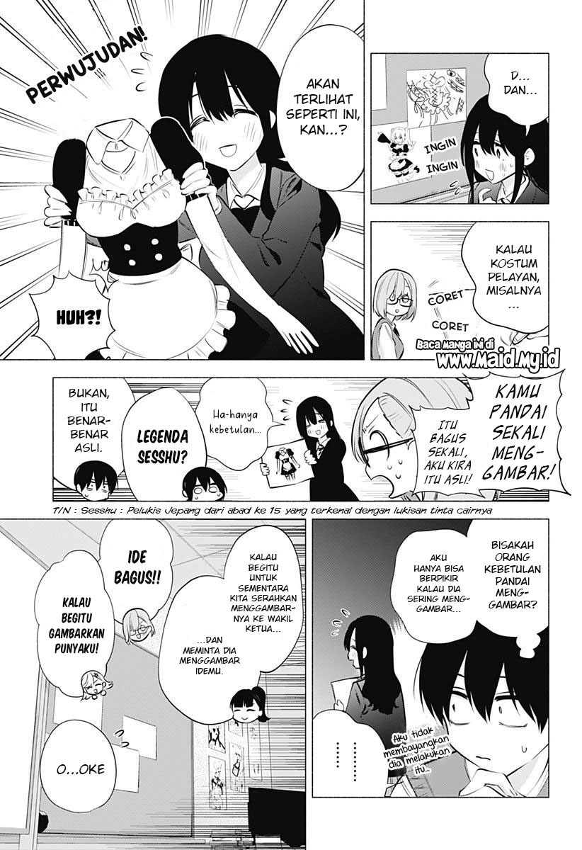 Chapter 74 - halaman 10