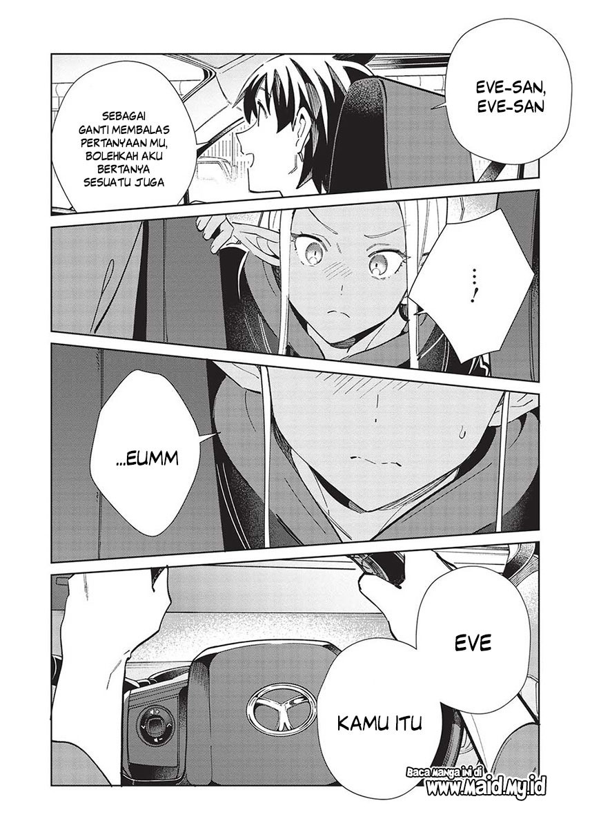 Chapter 51 - halaman 12