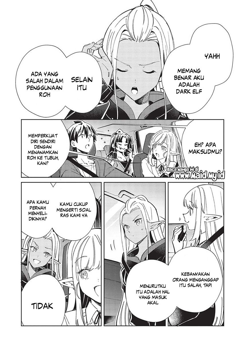 Chapter 51 - halaman 14