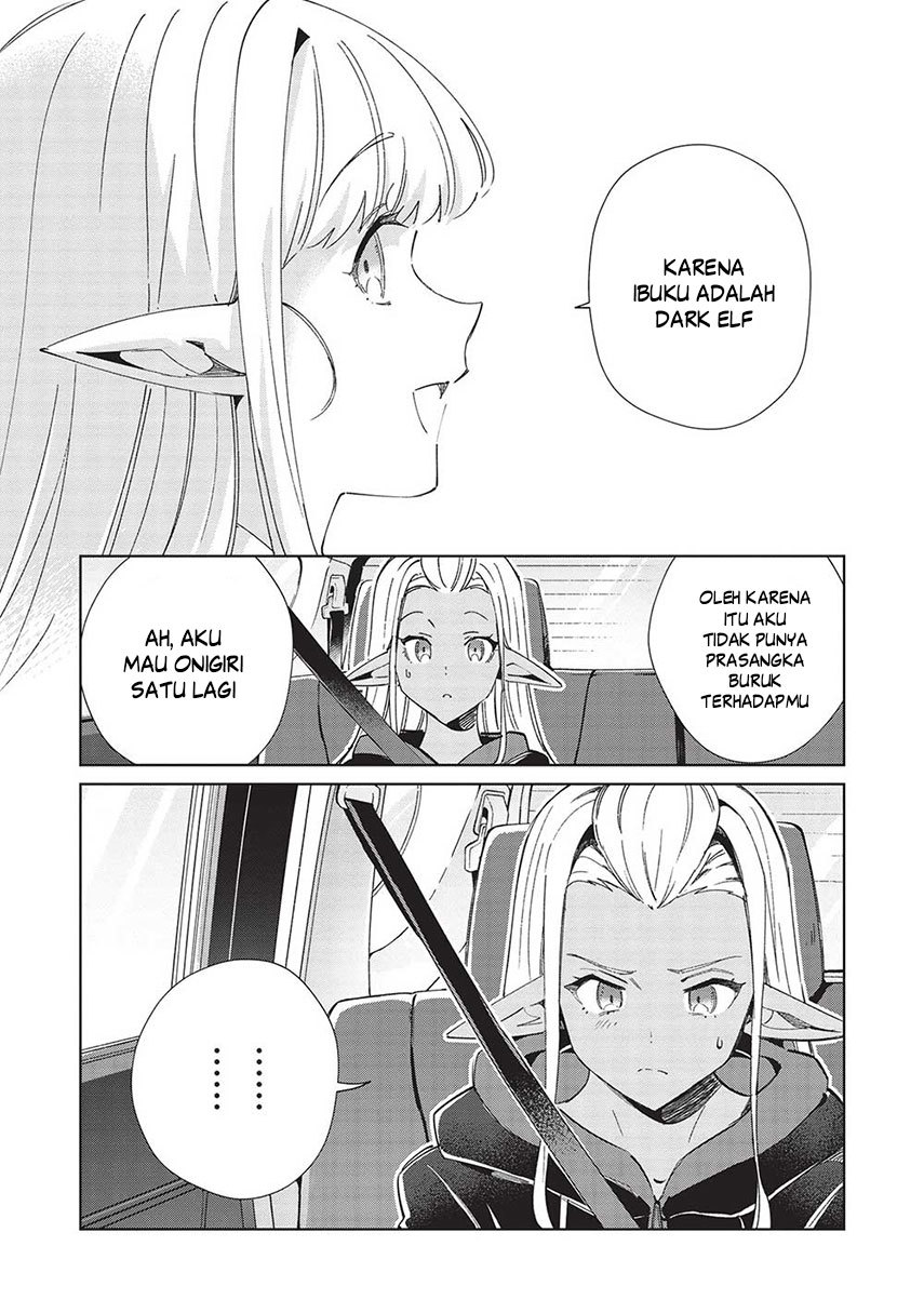 Chapter 51 - halaman 15