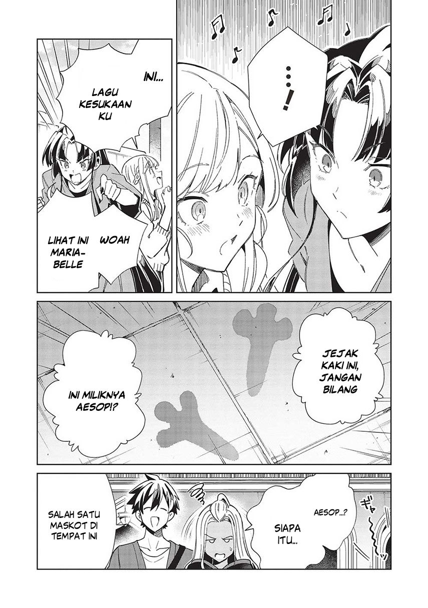 Chapter 51 - halaman 17