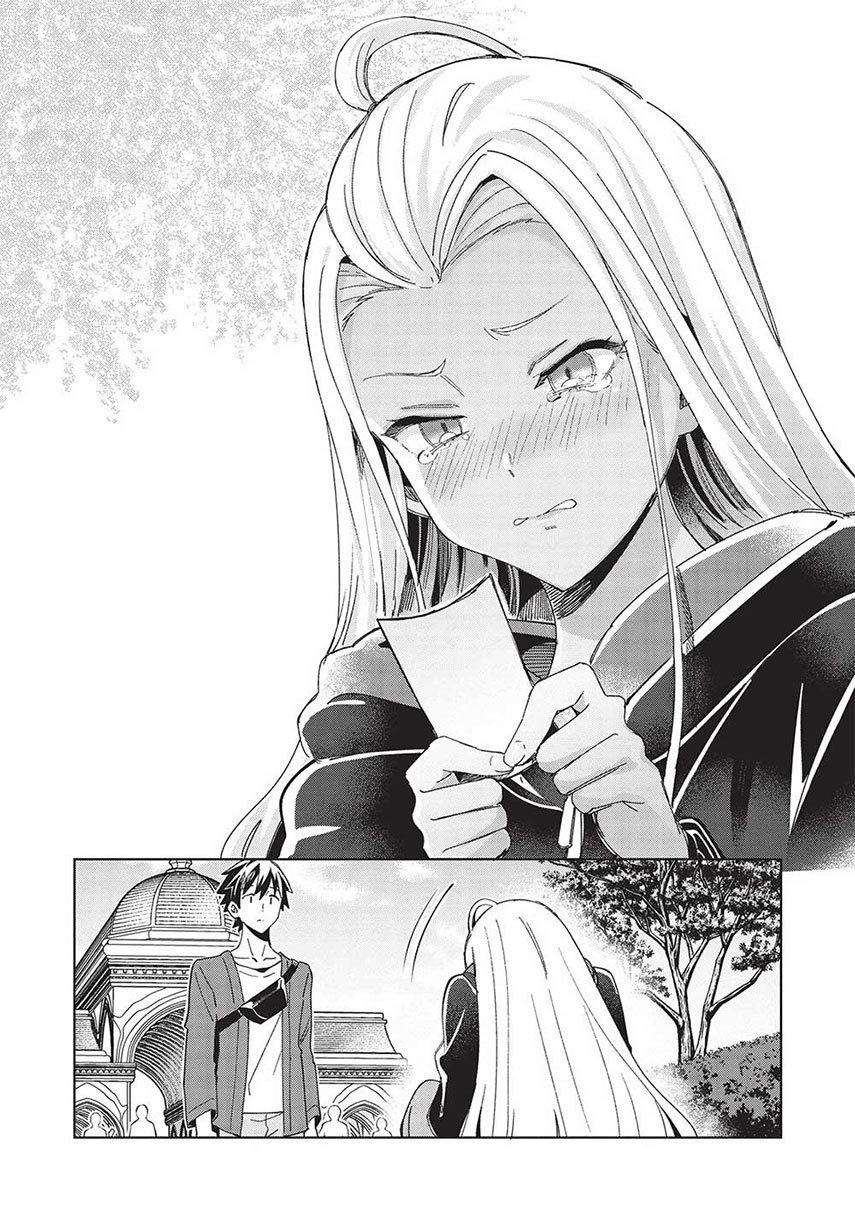 Chapter 51 - halaman 25