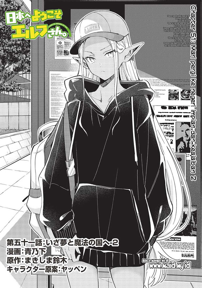 Chapter 51 - halaman 4