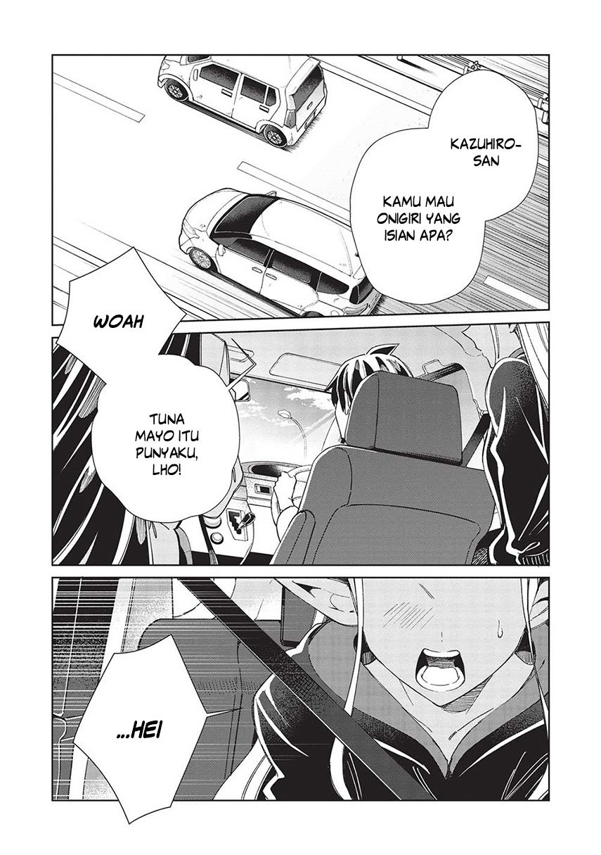 Chapter 51 - halaman 5
