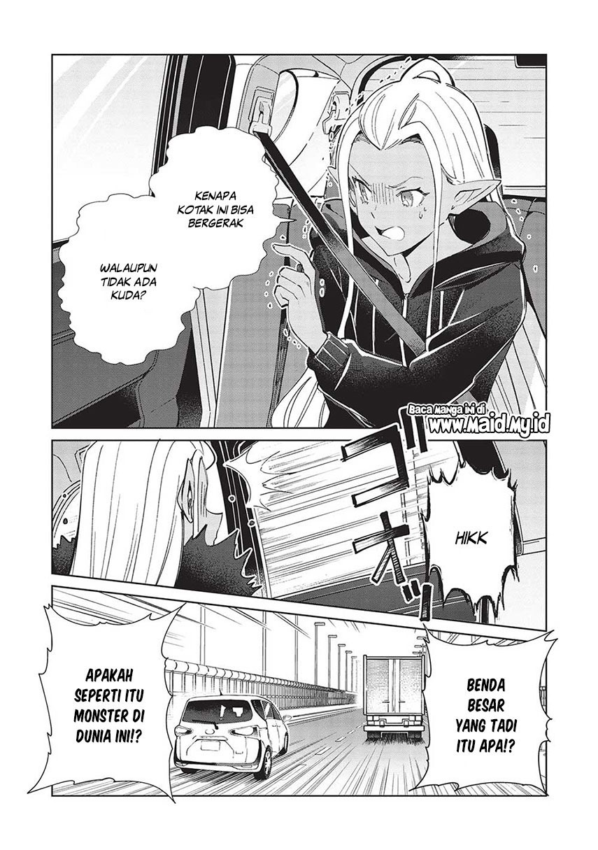 Chapter 51 - halaman 6