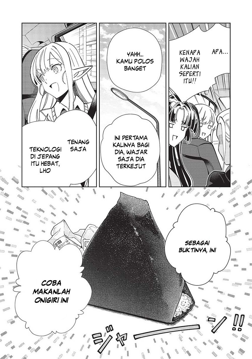 Chapter 51 - halaman 7
