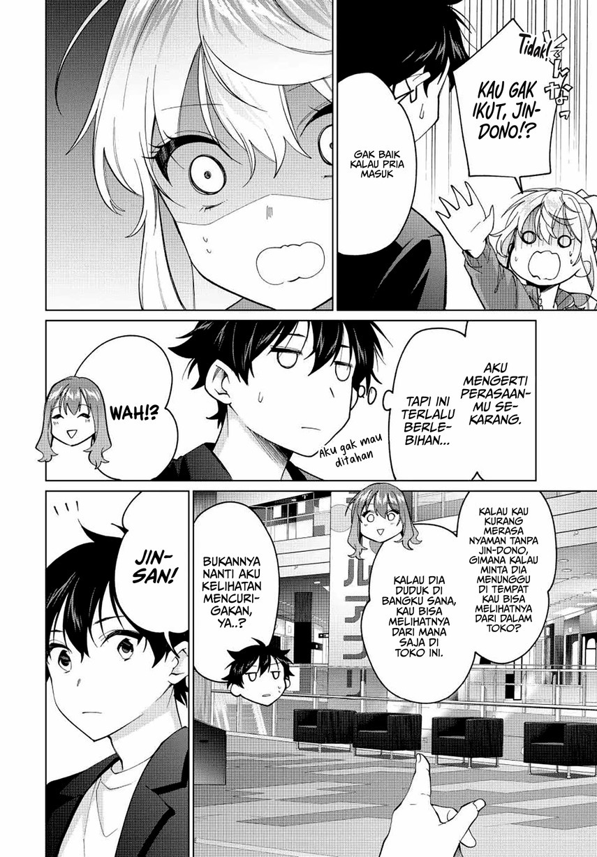 Chapter 14 - halaman 17