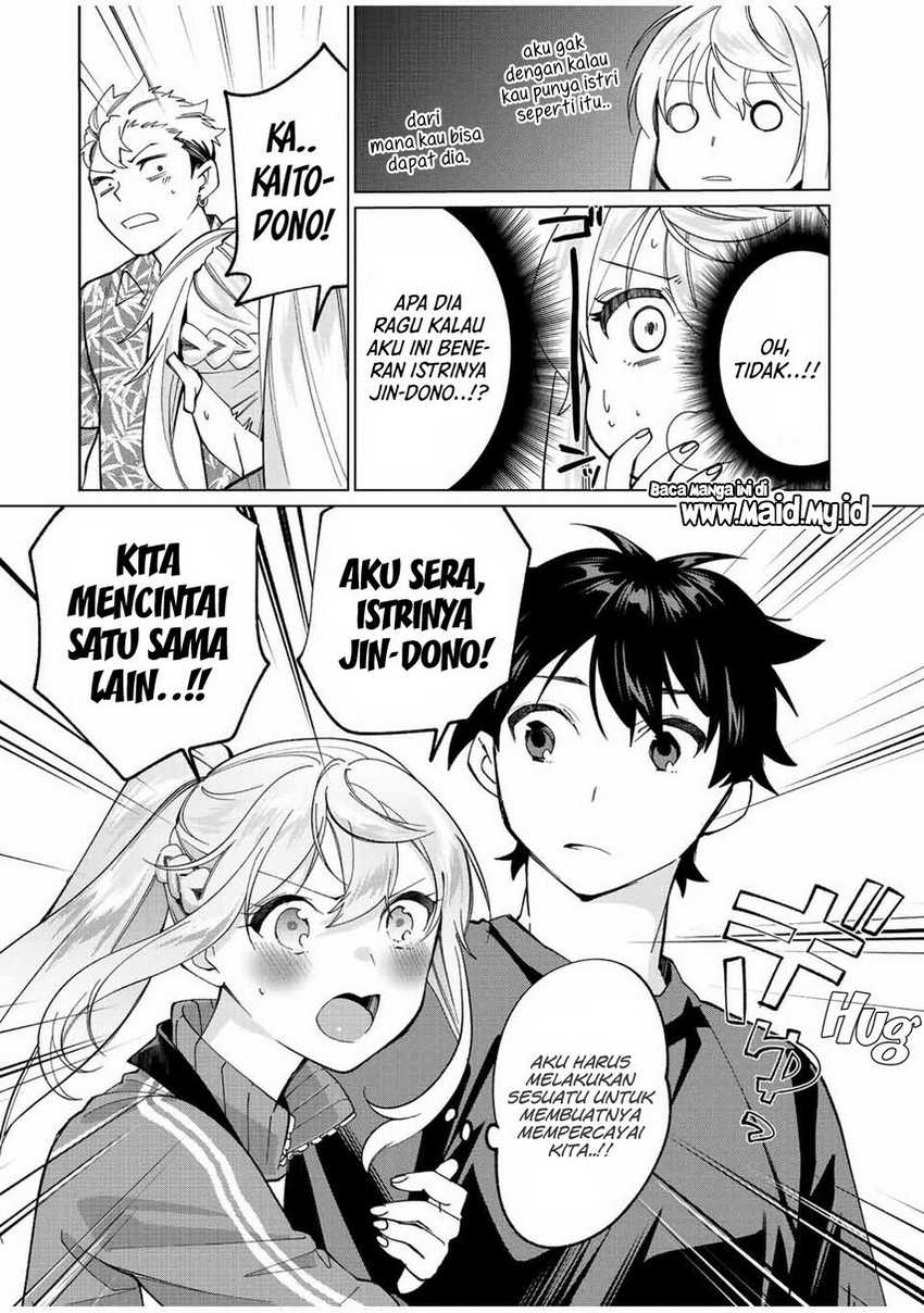 Chapter 12 - halaman 13