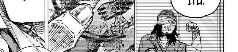 Chapter 416 - halaman 22