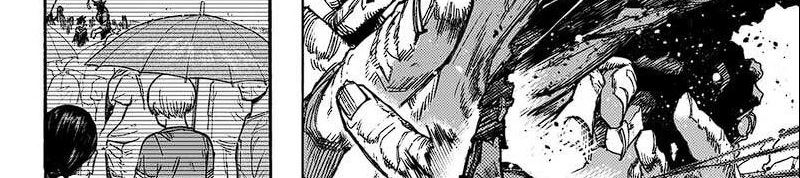 Chapter 416 - halaman 39