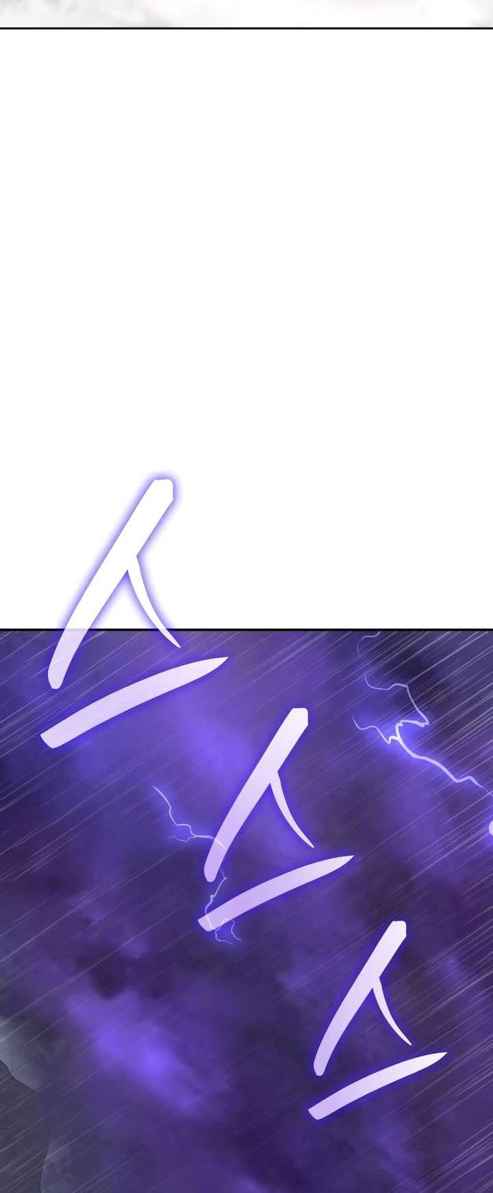 Chapter 124 - halaman 15