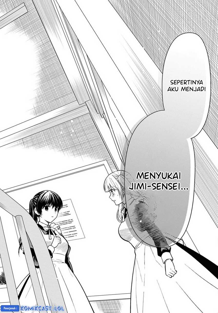 Chapter 66 - halaman 14