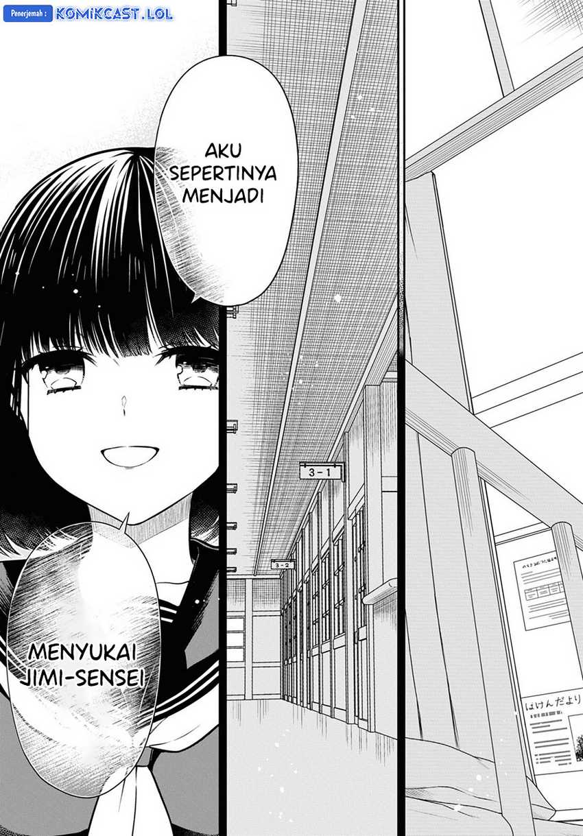 Chapter 66 - halaman 15