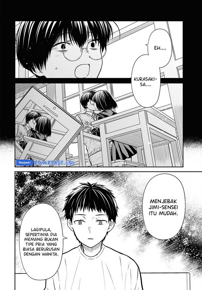 Chapter 66 - halaman 16