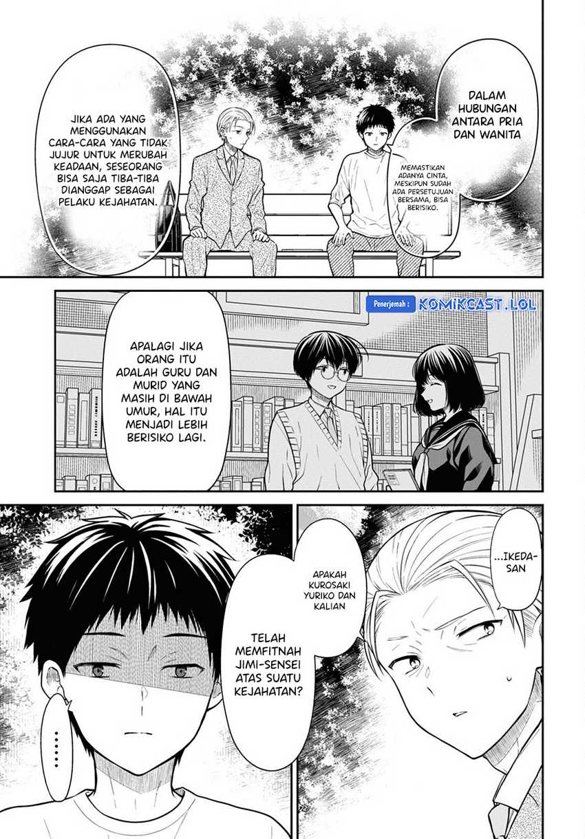 Chapter 66 - halaman 17
