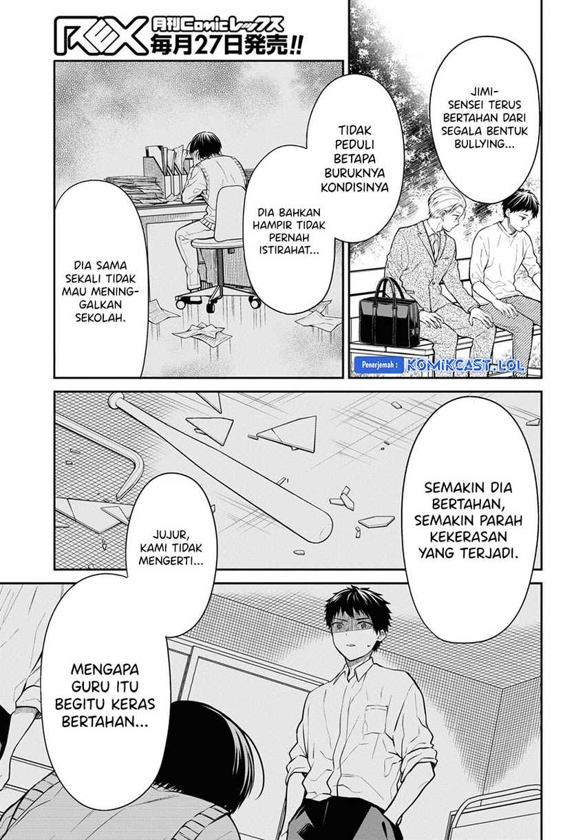 Chapter 66 - halaman 19