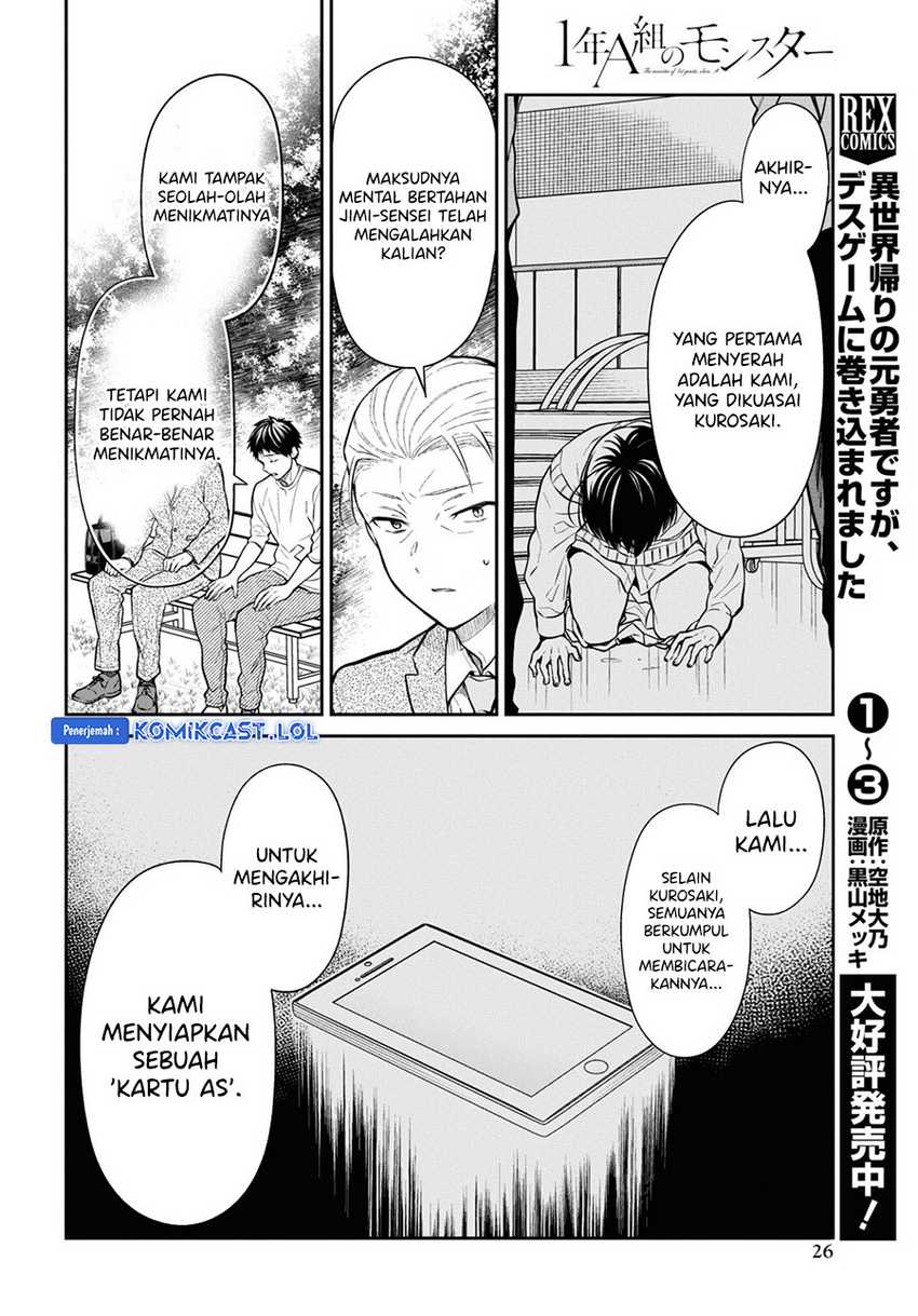 Chapter 66 - halaman 20