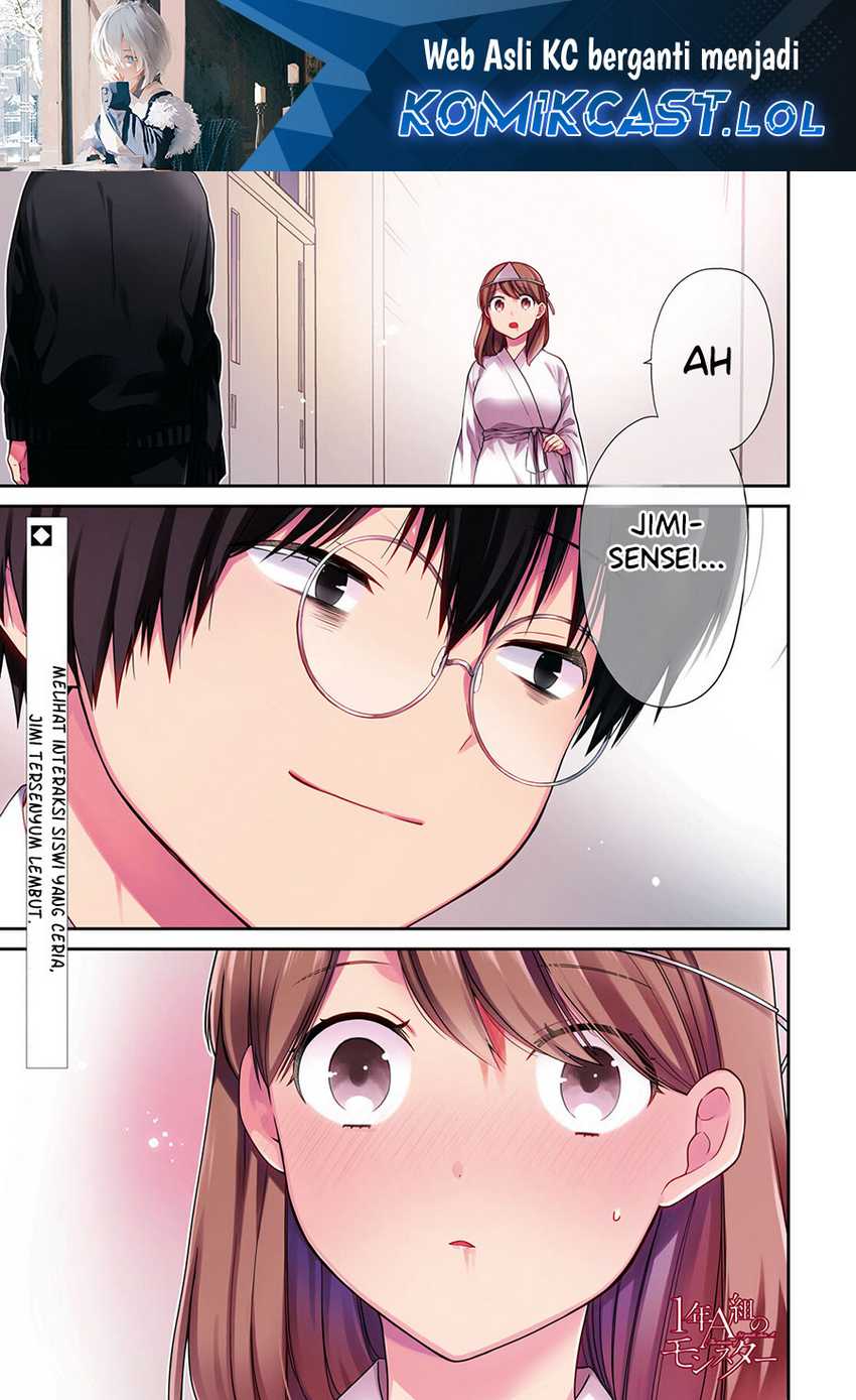 Chapter 66 - halaman 3