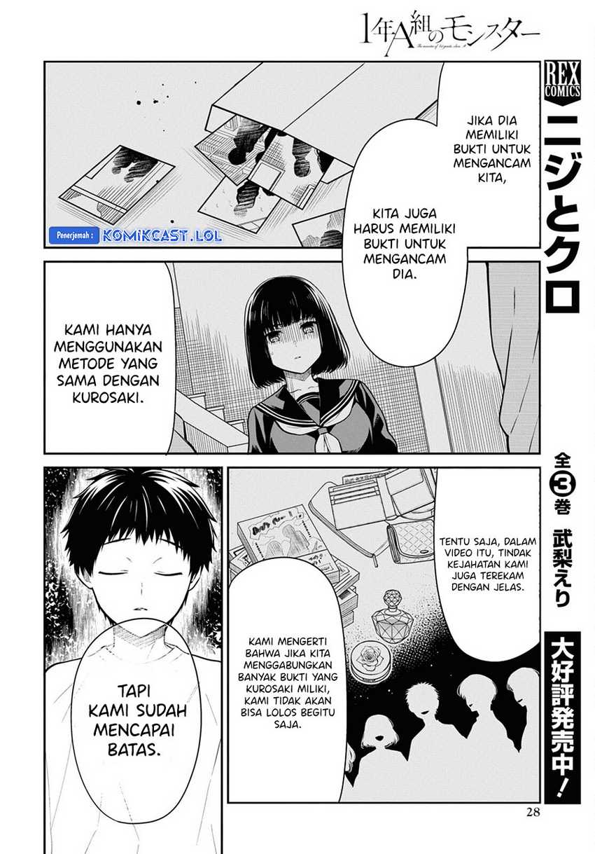 Chapter 66 - halaman 22